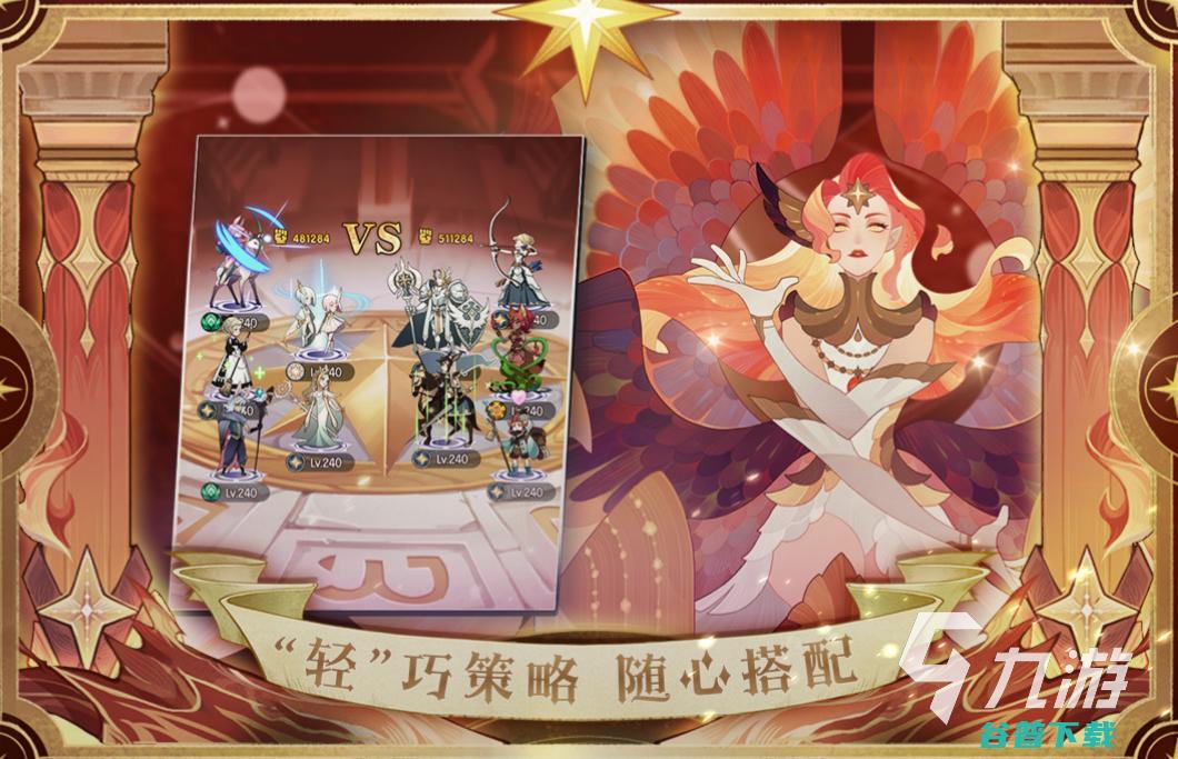 大型的打怪前五2023耐玩的挂机打怪爆装备的