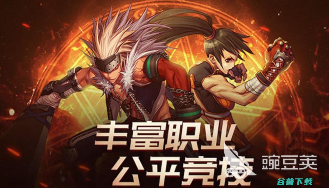 流行的打怪游戏前五2024免费的打怪加数字的游戏