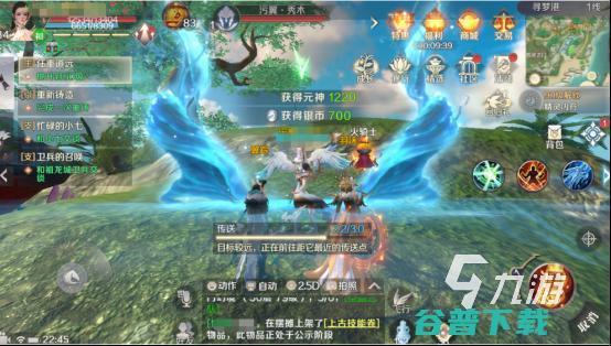 盘点3d排行前五2023热门的3D大