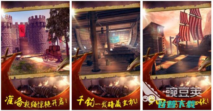 2024热门的house系列解谜有哪些好玩的的解