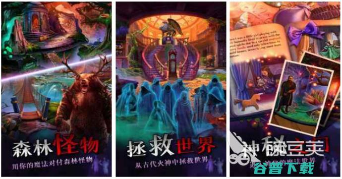 2024热门的house系列解谜有哪些好玩的的解