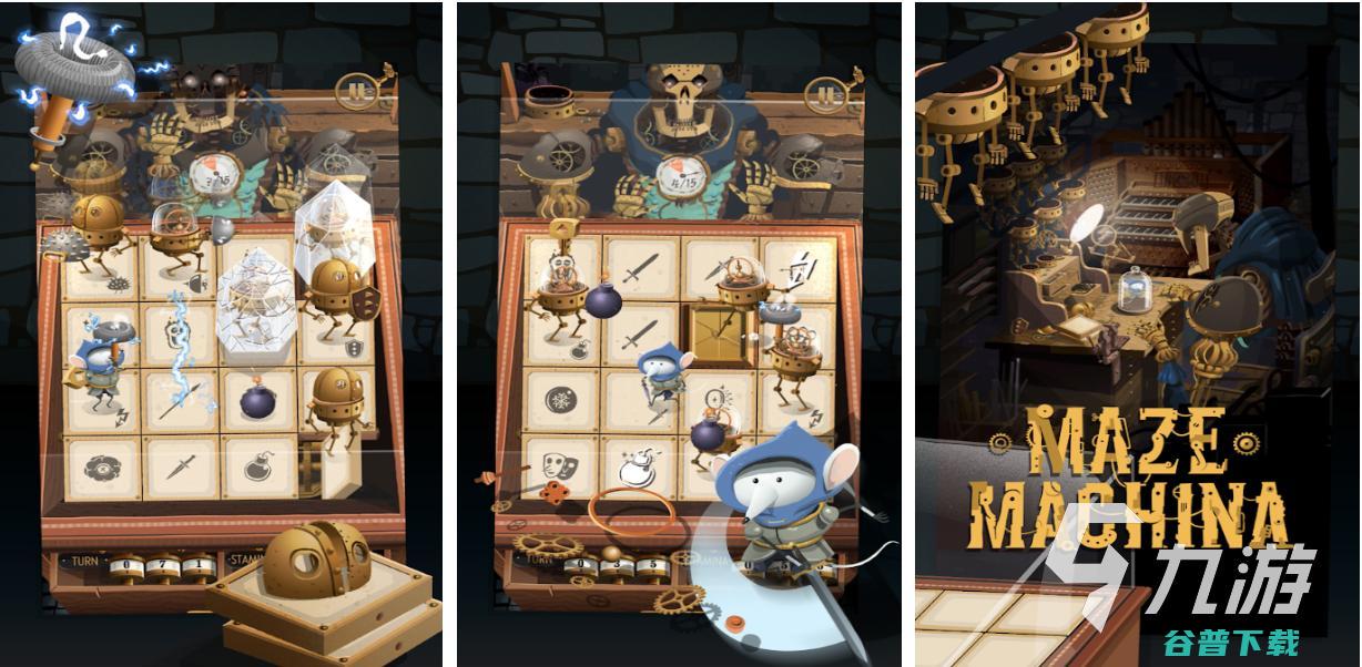 好玩的迷宫游戏有哪些2024可怕的迷宫推