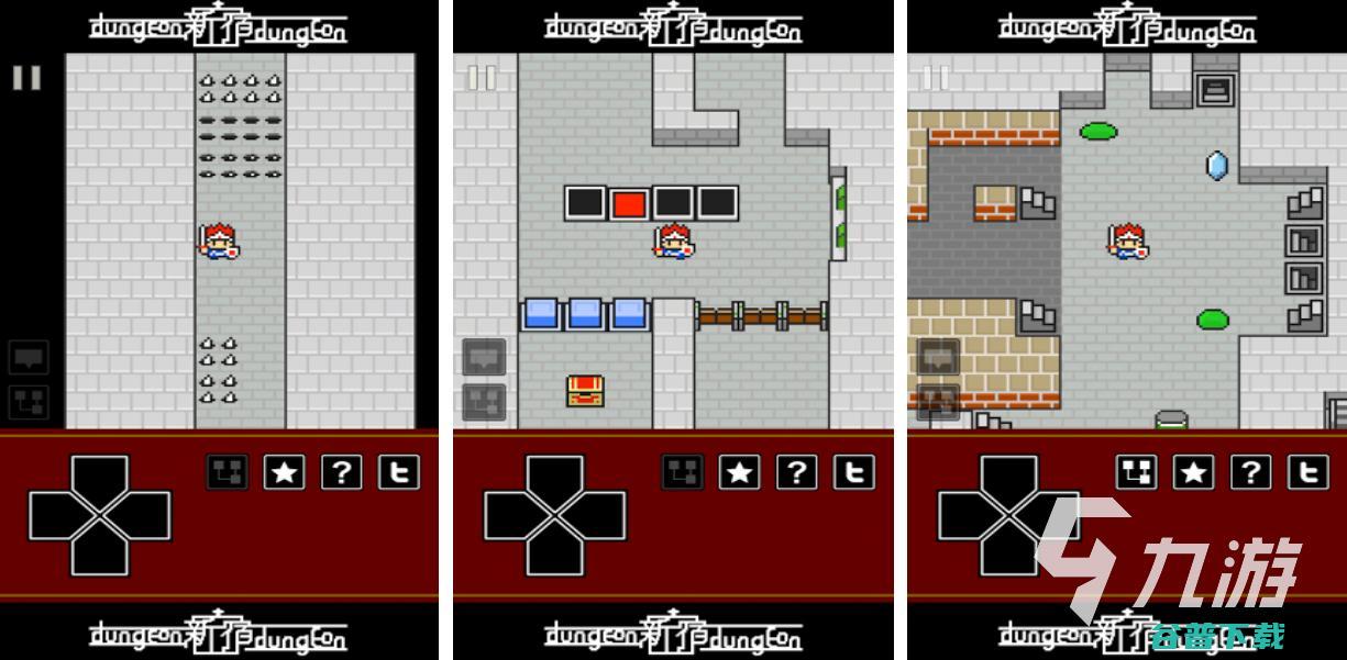 好玩的迷宫游戏有哪些2024可怕的迷宫推