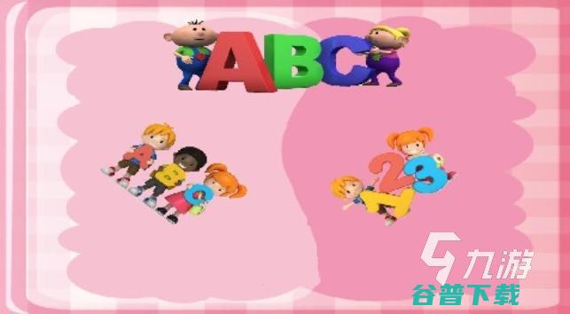 适合6到12岁孩子开发智力的有趣的