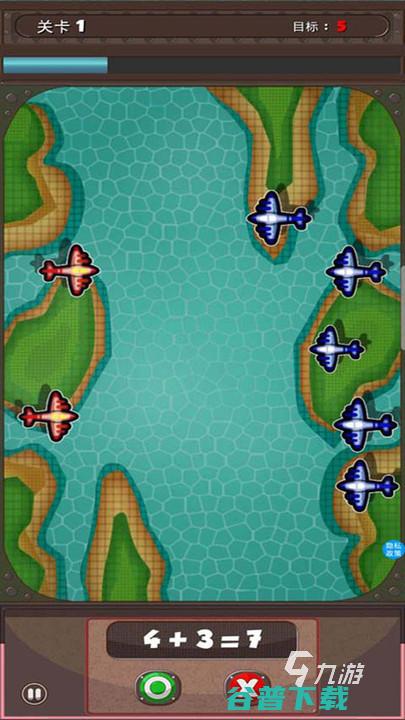 热门数学有哪些2024好玩的小学数学大全