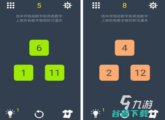 免费的小学生排行2024适合小学生的