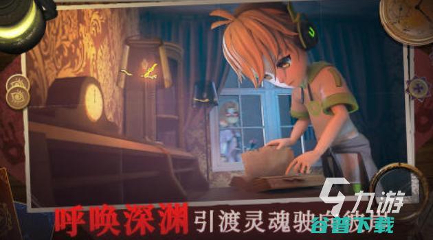 的非对称游戏有热门的非对称游戏前五20