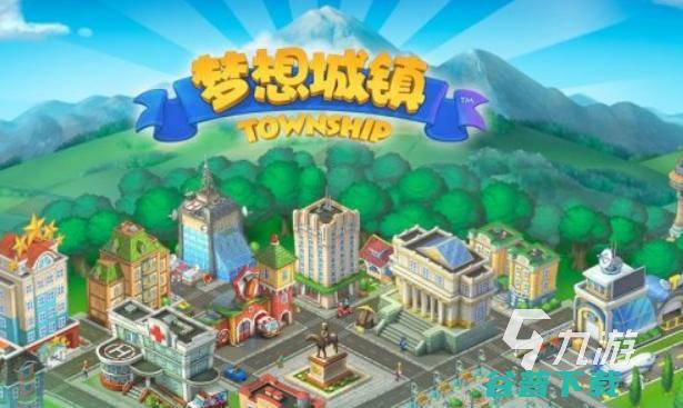 好玩的模拟农场有哪些2023热门的农场游戏大