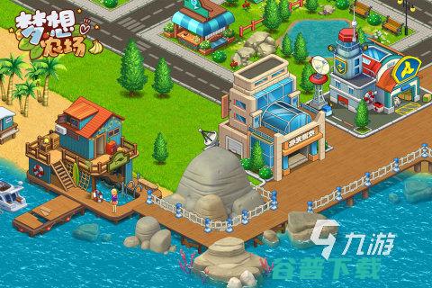 2024热门的经营游戏盘点好玩的经营游戏