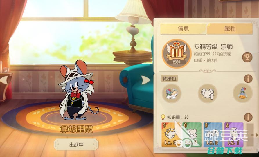 2024必玩的非对称推荐高人气非对称