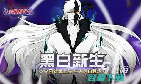 竞技性比较强的推荐2023超耐玩的竞技手游大