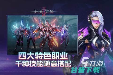 人气较高的大型多人竞技游戏推荐经典的多人竞技