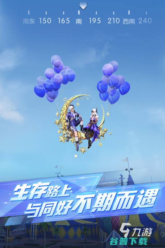 人气较高的大型多人竞技游戏推荐经典的多人竞技