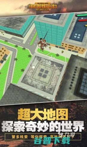 经典的绳索逃生推荐2025好玩的逃生合集