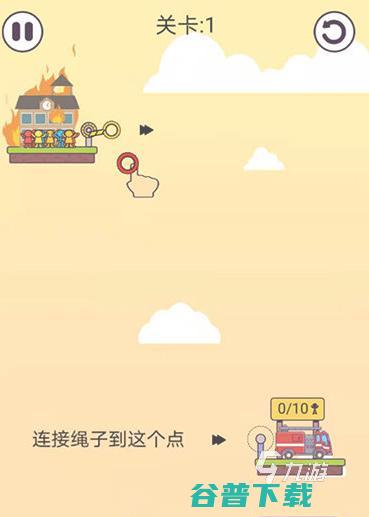 经典的绳索逃生推荐2025好玩的逃生合集