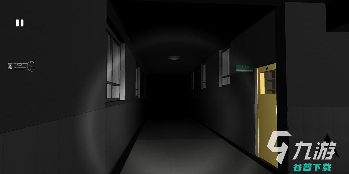 有趣的逃生下载推荐2024好玩的逃生有哪