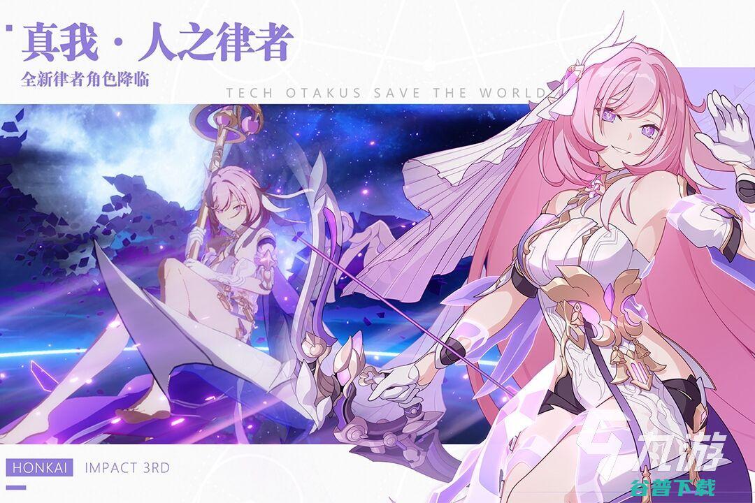 2022和原神相似的游戏有趣的和原神相似的游戏下