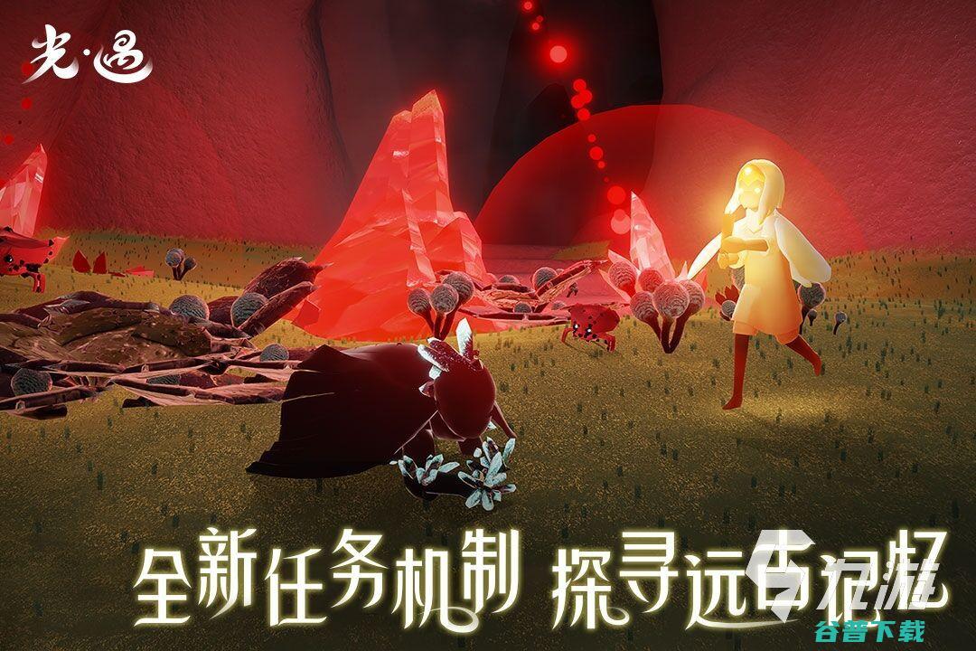 2022和原神相似的游戏有趣的和原神相似的游戏下