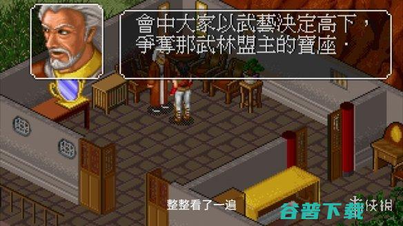 江湖未远，侠影长歌——国产武侠的路在何方？