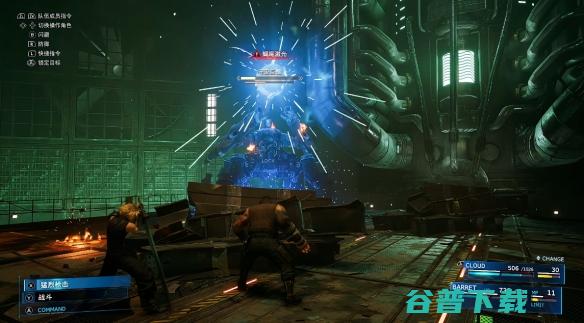 《最终幻想Ⅶ重制版》NS2试玩报告