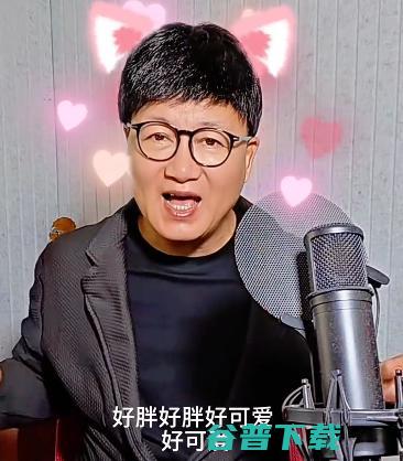 耄耋大战Mur猫，奇怪的皮肤又增加了