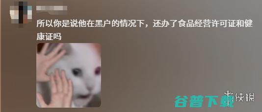 探店新使命：在猎奇和窜稀之间走钢丝