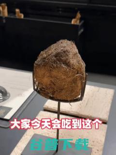 探店新使命：在猎奇和窜稀之间走钢丝