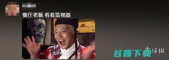 探店新使命：在猎奇和窜稀之间走钢丝