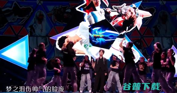 王者十周年梗王！早知道这么好笑就留到过年看了