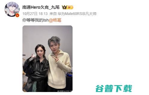 王者十周年梗王！早知道这么好笑就留到过年看了