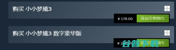 花大钱办小事！《小小梦魇3》成《生灵重塑》替身了？