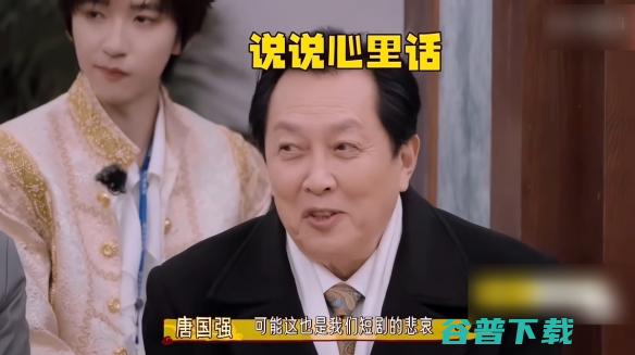 核弹，“七旬小伙”勇闯内娱