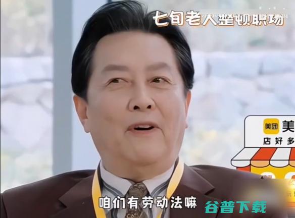 核弹，“七旬小伙”勇闯内娱