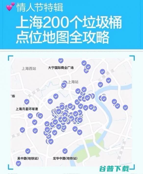 又到了一年一度的西方情人节，你会怎样度过呢？