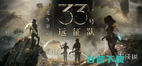 玩家风向转变，为何独立游戏越战越勇?