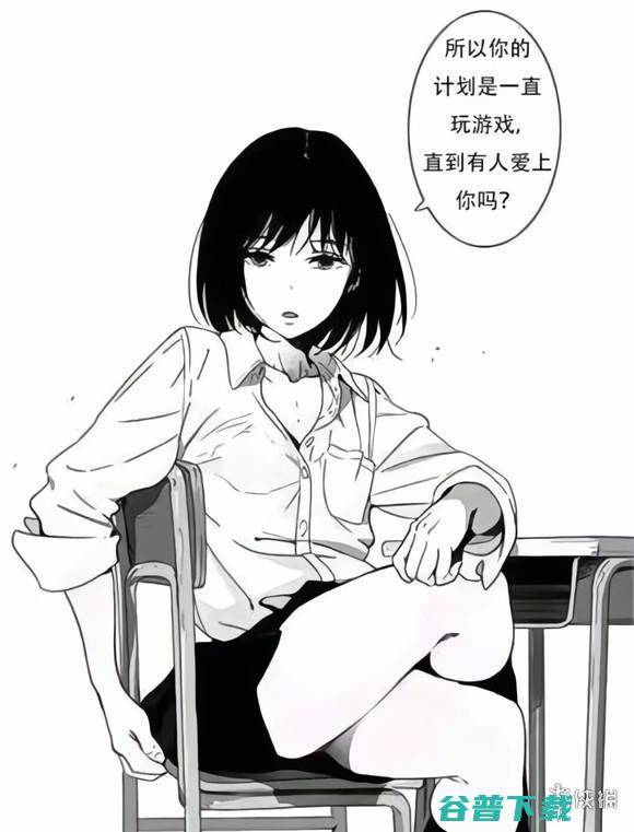 旮旯GAME里不是这样的！现实里也有选项了？