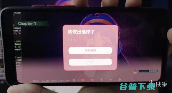 旮旯GAME里不是这样的！现实里也有选项了？