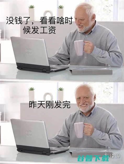 80美元，当玩家怨种？你会超出预算购买喜欢的游戏吗？