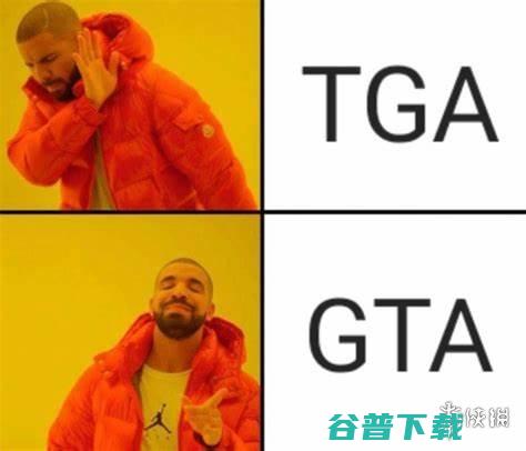 80美元，当玩家怨种？你会超出预算购买喜欢的游戏吗？