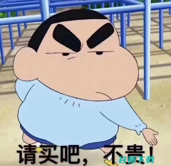 黄牛无处不在！《黑夜君临》测试码都卖到3000+了？