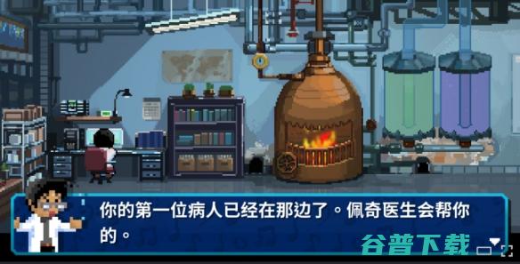 《节奏》试玩报告：这是什么小鸡孵化器