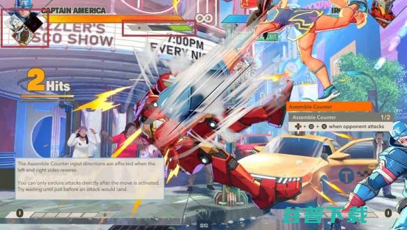 《漫威斗魂》试玩：纯粹乱斗