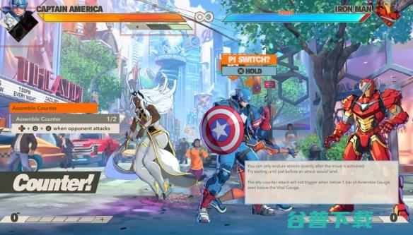 《漫威斗魂》试玩：纯粹乱斗