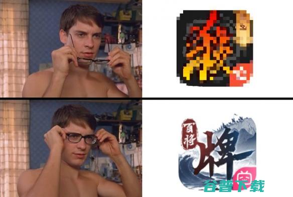 斗地主，好好玩，要爆了！