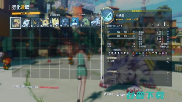 一上来就开高达?《宝贝物语时空异客》试玩报告