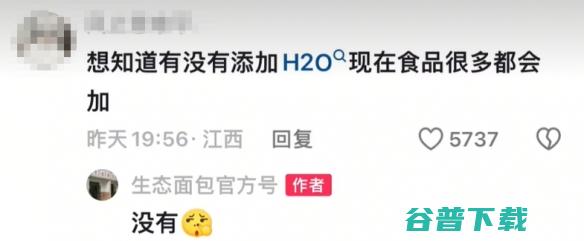 滁州生态面包爆火，让狗当评委是“天才”？