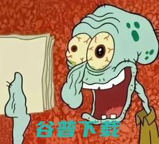 滁州生态面包爆火，让狗当评委是“天才”？