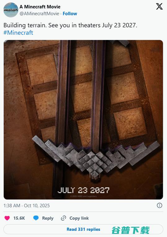 Minecraft大电影第二部定档，还能再相信你吗华纳？