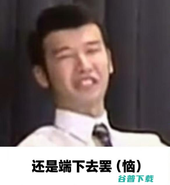 Minecraft大电影第二部定档，还能再相信你吗华纳？