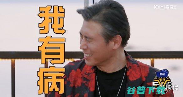 没有人会一直捅娄子，除非他是李乃文！
